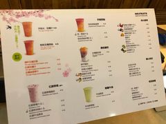 -Mr.Fruits水果先生(朝阳门悠唐店)
