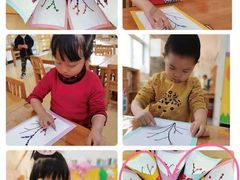 -爱彼格林珑悦幼儿园