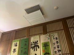 -一宽宽宴(白浮泉路店)