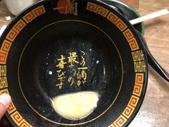 -一兰拉面(梅田阪急东通店)