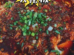 -蓉城西二道无名冒菜(西二道街店)