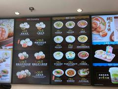 -小杨生煎(宜川路店)