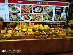 菜单-必点海鲜·鲅鱼水饺(鞍山西道店)
