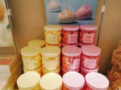 -好利来(永安道店)