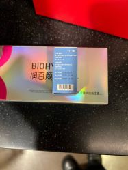 -上海玫瑰医疗美容医院