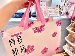 -KK ONE(京基滨河时代店)