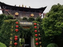-大理古城