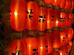 -花家怡园(四合院总店)