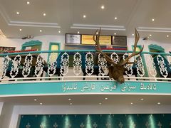 门面-阿拉丁新疆风味餐厅·清真(罗廊巷店)