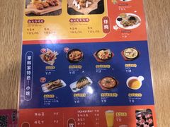 -万达广场(宝山店)