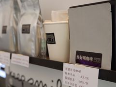 -CoffeeVendor(西乡店)