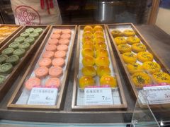 -嘉华鲜花饼(四方街旗舰店)