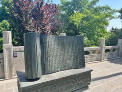 -戏马台景区