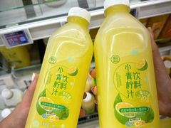 -盒马鲜生(皇庭广场店)