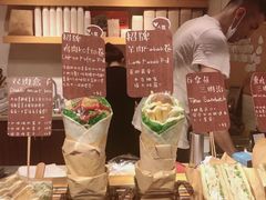 -Al Salam莫的三明治