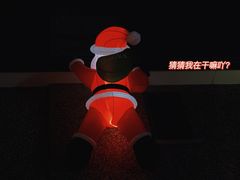 -思南公馆