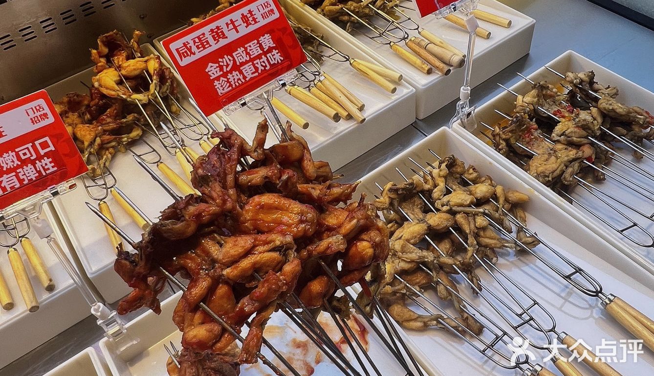 可以自己动手的烧烤来哈碳长就是了！