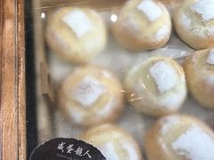 -原麦世家(莱蒙店)