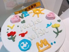 -欧派蛋糕(总店)