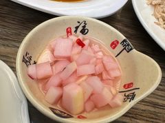 萝卜泡菜-思普雅苑