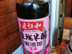 -张家巷美食(南浔店)