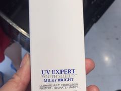 -日上免税店