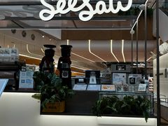 -Seesaw Coffee(上海虹桥天地店)
