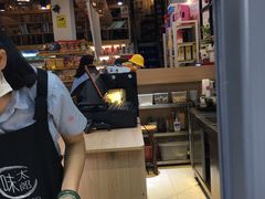 -味太郎(学宫街店)