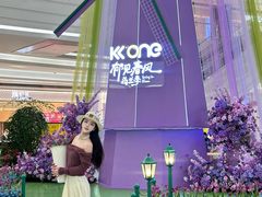 -KK ONE(京基滨河时代店)