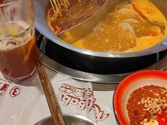 -大芊金重庆串串火锅(南京路店)