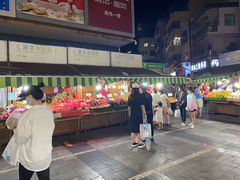 -港华水果街(港华广场店)