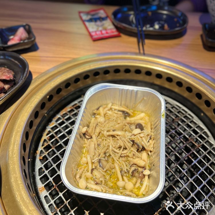 北京烤肉天花板