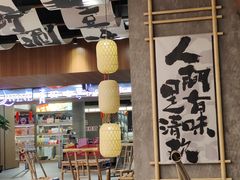 -新佳丽时尚广场