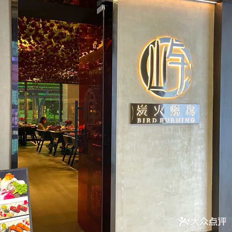 东莞丨这创意寿司蛋糕谁能不爱🍣仪式感满满