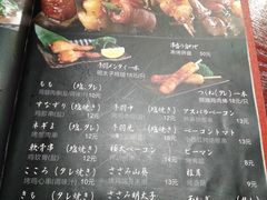 菜单-纪州豚骨酱油拉面(锦延路店)