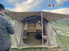 -蔚县茶山村