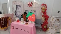 -养月堂中医养生月子会所(中心妇产店)