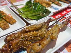 -八条友鲜货烧烤·脆皮烤鱼(石岩旗舰店)
