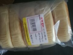 -百年义利(白坊路店)
