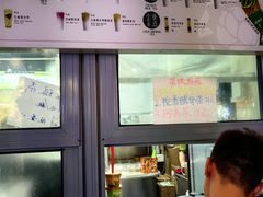 -吴裕泰茶庄(前门大街店)