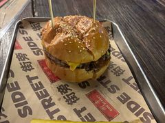 -Side Street街旁(交道口店)
