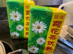 -汤响自助回转火锅百汇(乐峰广场店)