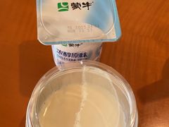 -苏州观园琉苏酒店-168西餐厅