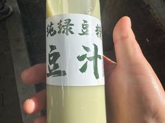 -清真吐鲁番餐厅(牛街店)