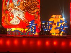 -大雁塔北广场音乐喷泉