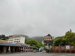 -南岳衡山风景名胜区