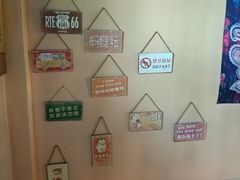 -半坡九号老挝冰咖啡