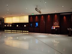 门面-盡膳口福跷脚牛肉火锅(合生汇购物中心店)