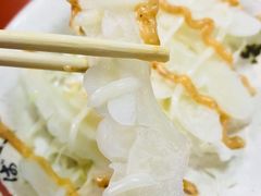 -金马肉粥