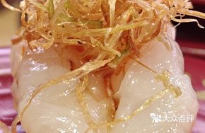 Scallion-Braised Shrimp Sushi